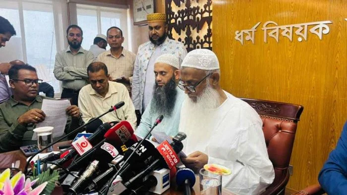 ২০২৭ সালের হজে দুটি সরকারি প্যাকেজ, সর্বনিম্ন খরচ ৫ লাখ ৫ হাজার ৬৪৮ টাকা